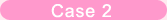 casetext2