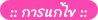 titlesub1
